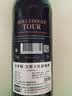CANIS FAMILIARIS布多格原瓶进口红酒 宝塔干红葡萄酒750ml*6瓶婚宴整箱装中秋聚会 实拍图