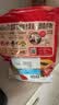 卡乐比（Calbee）原味水果麦片600g 进口非油炸 营养代餐早餐零食 实拍图