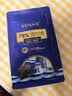 贝纳丝BENNS【新品】78%海盐黑巧纯可可脂 120g 独立小包装日常能量补充零食 实拍图