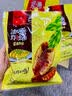 思香逢麻辣香酥蚕蛹开袋即食约210个80克山东特产休闲下酒菜零食小吃 实拍图
