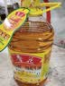鲁花 食用油 物理压榨 剥壳去皮 葵花仁油5L 实拍图