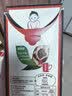 雀巢（Nestle）醇品速溶美式黑咖啡冲泡后*0糖运动健身燃减防困20包*1.8g 实拍图