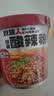 食族人川味火锅粉147g*6桶免煮冲泡Q弹宽粉0明矾夜宵速食火锅宽粉 实拍图