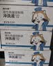 爱尔小熊硬性角膜接触镜冲洗液OK镜硬镜护理液160ml*24瓶*4箱 实拍图