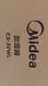 美的（Midea）【小型便携】加湿器家用卧室孕妇婴幼鼻炎静音除菌大雾量空调风扇清凉伴侣桌面生日礼物CS-3VWL 实拍图
