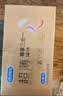 杜蕾斯（durex）避孕套安全套超薄尊享三合一14只情侣物品情趣用品成人计生七夕 实拍图