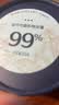 爱普诗79%可可无糖黑巧克力90g 不含糖0糖黑巧 高膳食纤维 教师节礼物 实拍图