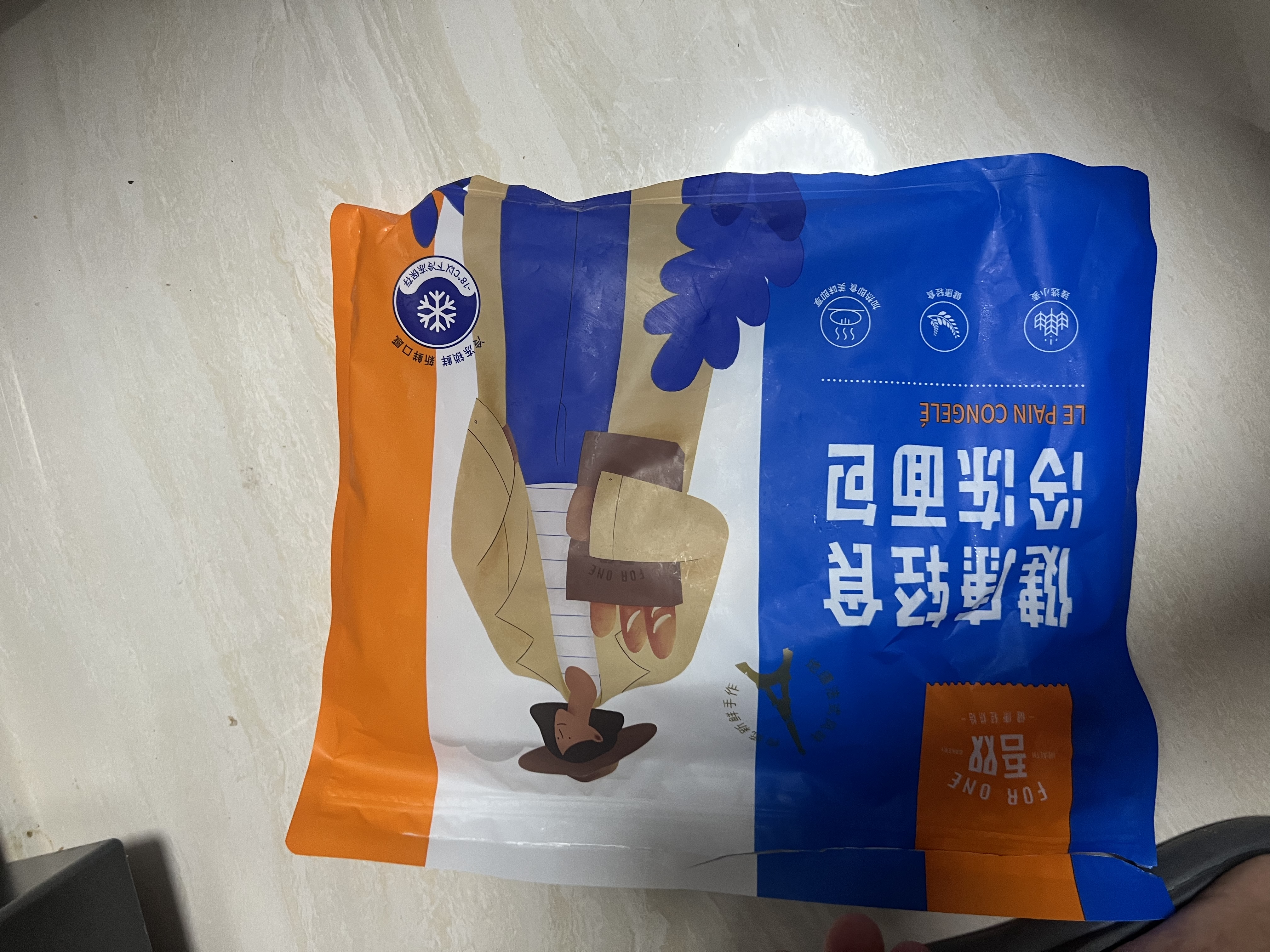 吾双法式乡村多口味面包4根装520g 四口味速食早代餐饱腹杂粮汉堡胚 实拍图