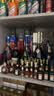 人头马（Remy Martin）洋酒 CLUB优质香槟区干邑白兰地酒 3000ml 进口礼盒送礼 实拍图