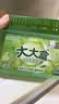 网易严选冰箱除味盒大大盒 抑菌清洁除味剂除臭剂重异味除菌 实拍图