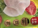 湾仔码头玉米蔬菜猪肉水饺1320g 66支*2水饺皇后推荐 早餐速食中秋送礼 实拍图