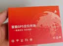 WANWAYTECHgps定位器超小追踪器汽车载车辆微型电动自行车摩托车跟踪器防丢 【续航500天5G实时军工级丨无费用】100星定位版 全程无费用+180天轨迹+电子围栏+震动报警 实拍图