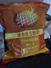 维维维他型豆奶粉1000g低嘌呤营养即食早餐代餐多重营养 非转基因大豆 实拍图