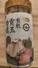 燕之坊有机贡玉香莲子 220g 去芯磨皮干货无硫熏药食同源百合莲子银耳羹 实拍图