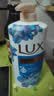 力士（LUX）(LUX)沐浴露 闪亮冰爽 沁爽香氛 爽肤香氛沐浴乳1000g留香 实拍图
