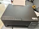 爱普生（EPSON）【6代新品】L3353墨仓式彩色家用AI学习打印机 L3251/L3255升级版(打印复印扫描 微信/无线 黑色） 实拍图