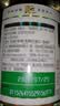紫林3.5度有机米醋500ml*2瓶酿造食醋山西特产醋泡蘸食家用调味品 实拍图