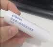 贝亲（Pigeon）婴儿植物舒缓润唇膏 儿童润唇膏（无香型）4g IA293 实拍图