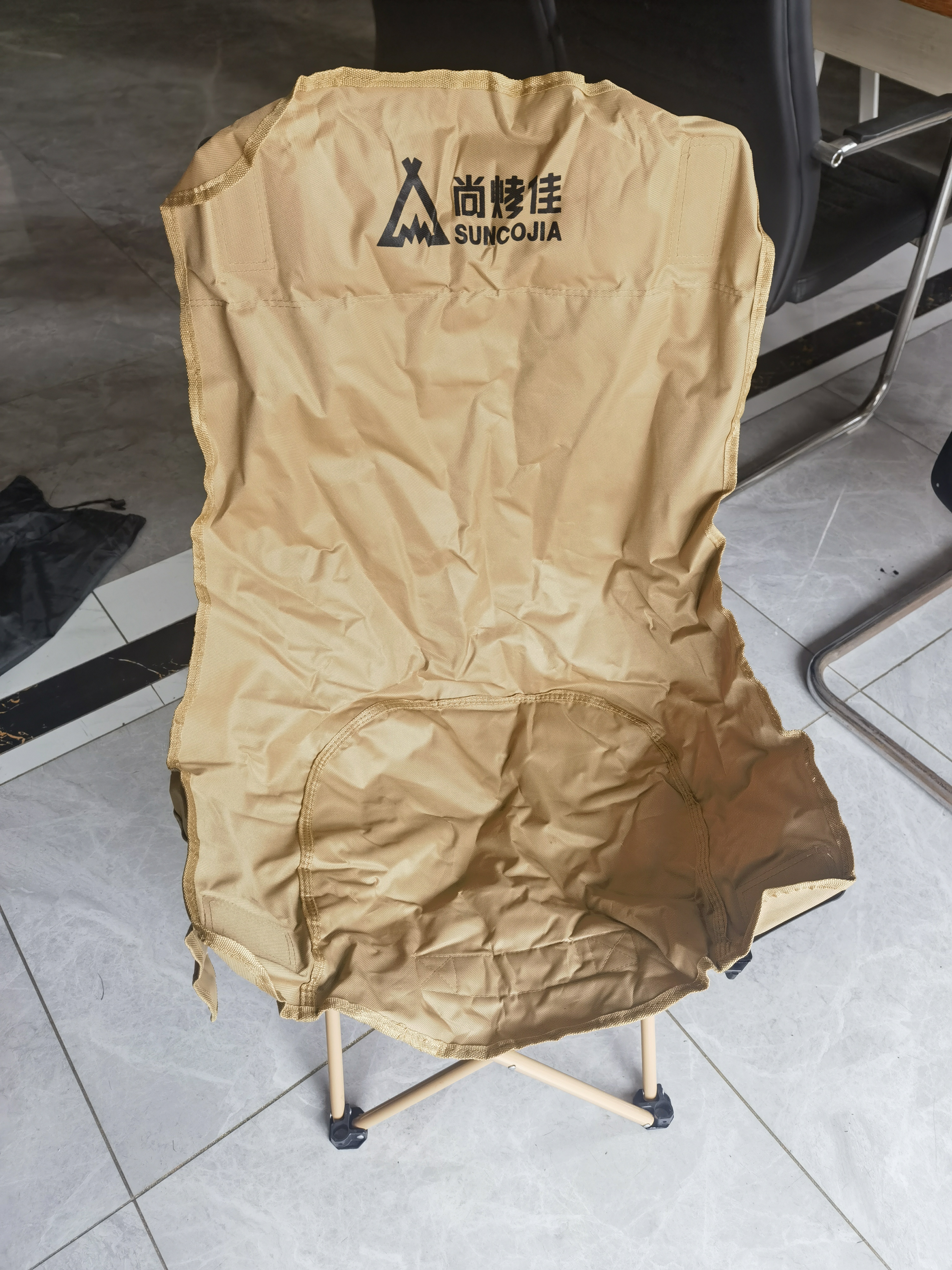 尚烤佳（Suncojia）户外折叠便携式蛋卷桌月亮椅套装露天野餐1长桌4椅五件套露营桌椅 实拍图