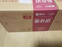 蒙牛新养道无乳糖脱脂牛奶 250ml*12盒 好吸收0脂肪 实拍图