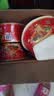 统一满汉大餐 台式半筋半肉牛肉面 碗面 200g*8碗 方便面速食面泡面  实拍图