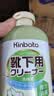 KINBATA洗袜子专用洗衣液清洗液抑菌祛味汗味免搓洗柔软不发硬500g 实拍图