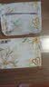 洁柔抽纸 繁花系列3层100抽*20包 可湿水面巾纸 柔韧卫生纸 整箱纸巾 实拍图