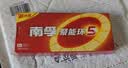 南孚5号电池8粒 五号碱性 聚能环5代 适用血压计/燃气表/遥控器/电子秤/挂钟/无线鼠标/计算器/玩具等 实拍图