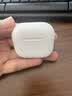 Apple/苹果 AirPods 4 搭配USB-C充电盒 蓝牙耳机 适用iPhone/iPad/Mac 四代MXP63CH/A 实拍图