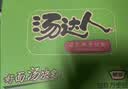 统一 汤达人 日式豚骨拉面 130g*12碗 整箱装 方便面泡面 夜宵零食 实拍图