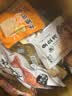 来伊份多肉零食大礼包1010g 鸭鸡牛猪肉脯零食礼盒肉脯礼品送礼团购 实拍图