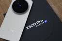 vivo X300 Pro 卫星通信版 16GB+1TB 旷野棕 蔡司2亿APO超级长焦 蓝图影像双芯 拍照 AI手机 实拍图