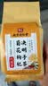 南京同仁堂菊花枸杞决明子茶養盰護肝茶桑叶栀子甘草牛蒡根养生茶150g 实拍图