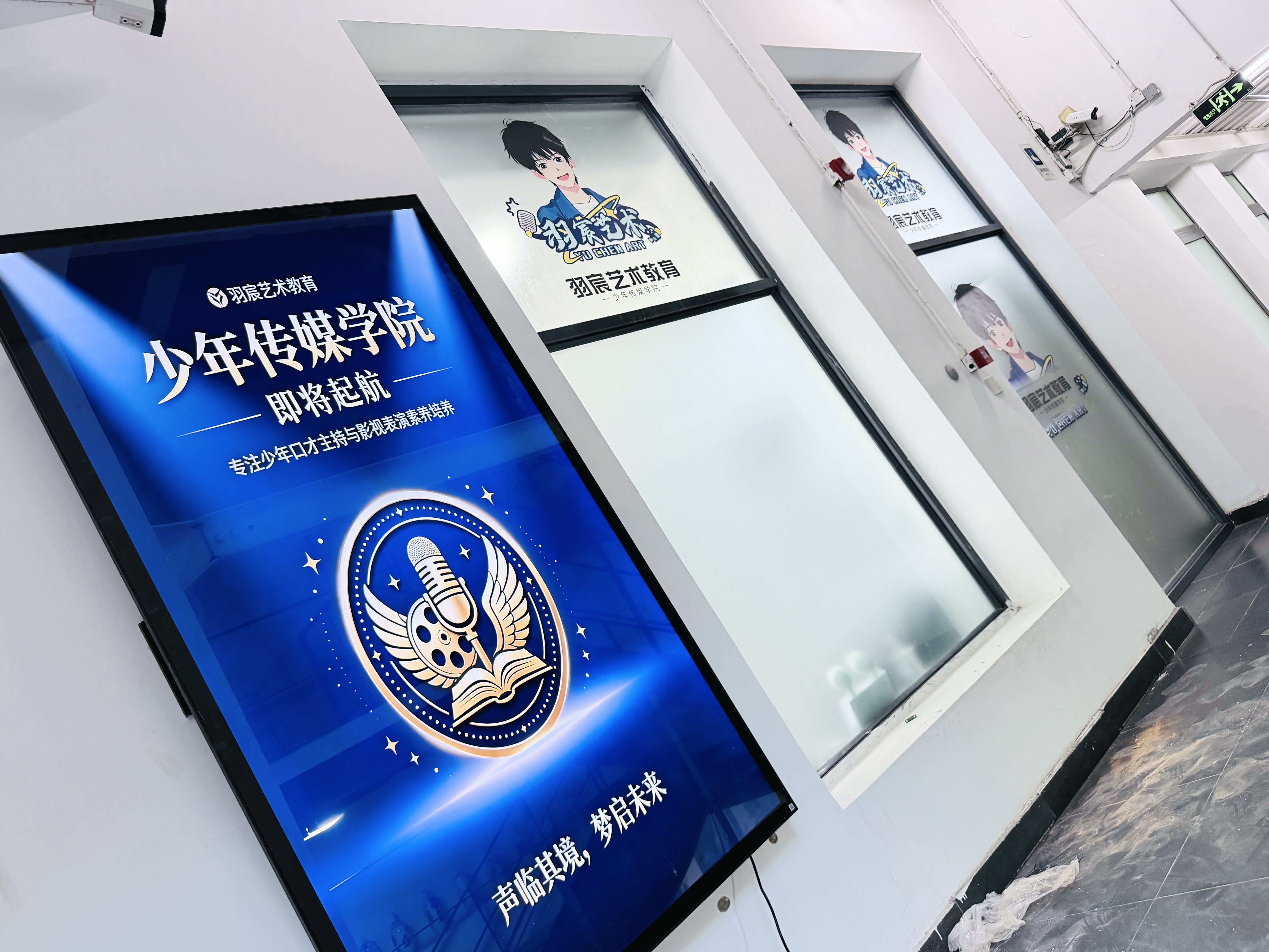 企多星多媒体教学一体机触摸屏4K会议平板电子白板教育培训触摸一体机投屏办公远程视频智慧屏 100LCD触摸屏一体机/10-20人+移动推车 【智慧教学】win10-i5/8+256/教学资源 实拍图