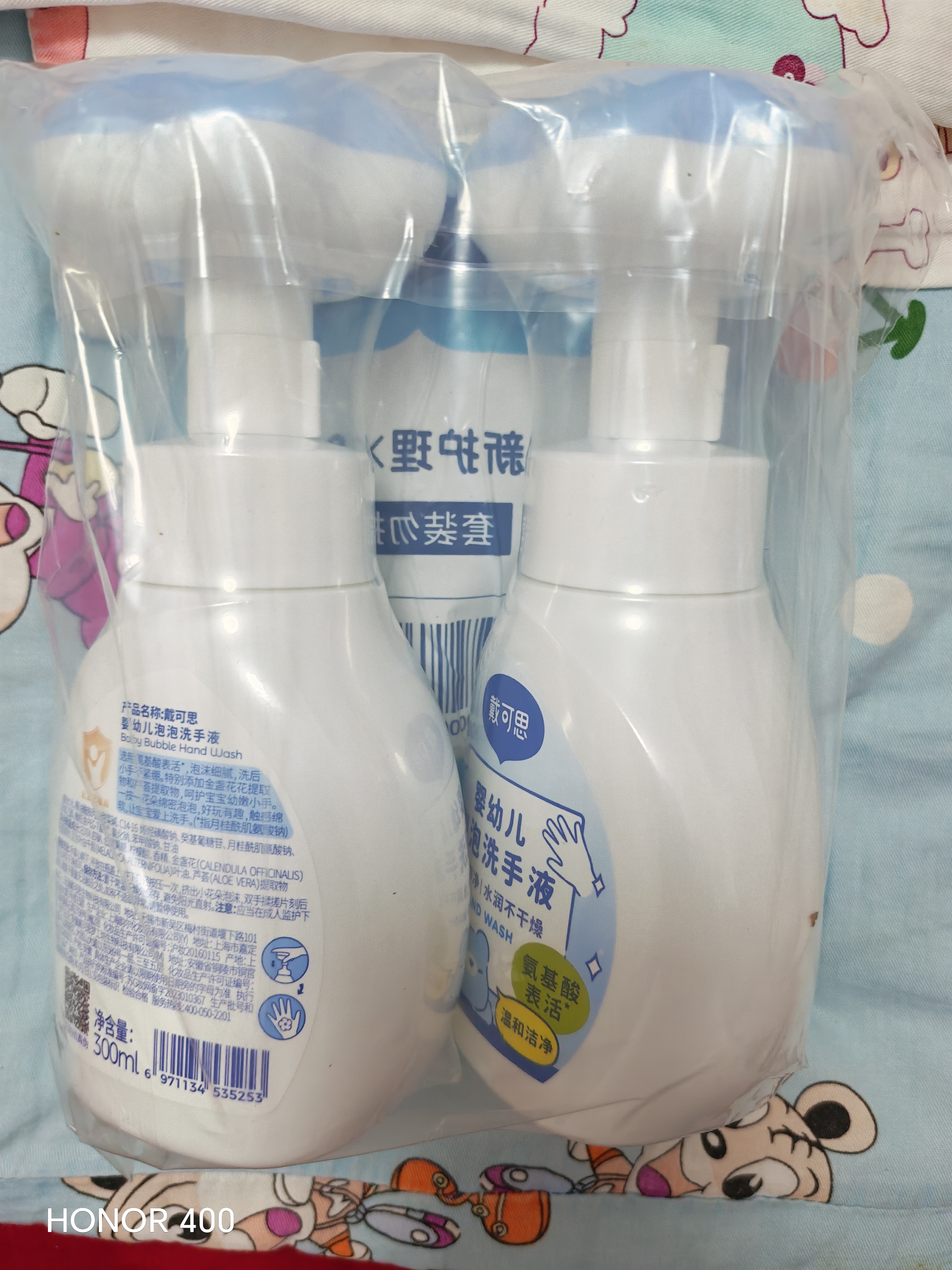 戴·可·思（Dexter）婴幼儿泡泡洗手液两瓶装 儿童植物泡沫洗手液 花朵洗手液300ml*2 实拍图