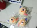 港荣蒸蛋糕奶香900g蛋糕小面包早餐零食饼干西式糕点甜品中秋礼品盒 实拍图