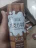 伊利味可滋利乐钻巧克力牛乳 200ml*10盒 中秋礼盒装 实拍图
