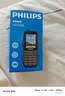 飞利浦（PHILIPS）全网通4G老年人手机 大声音超长待机大屏大字体直板按键老人专用手机学生备用功能机E6508A尊享黑 实拍图