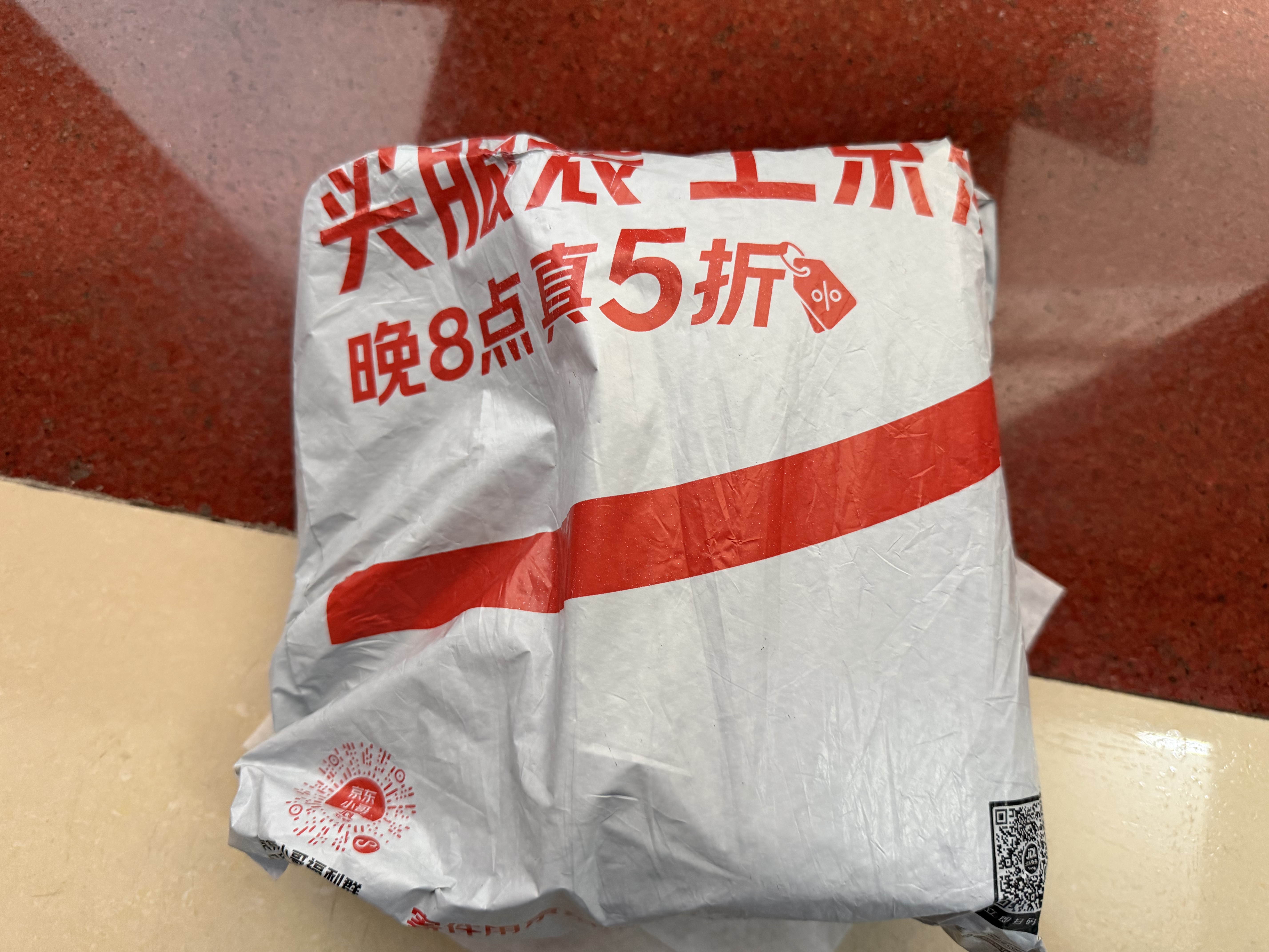 维达（Vinda）杀菌湿巾80片*单包 加厚升级大包湿纸巾家庭外出 新旧随机 实拍图