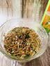 佰草令翻白草绞股蓝100g泡水泡茶煮水喝的原料组合中药材搭苦丁茶中草药 实拍图