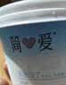 简爱light系列酸奶230g0%蔗糖*4瓶+0%蔗糖原味酸奶135g*9杯+ 源头直发 实拍图