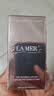 海蓝之谜（LA MER）鎏金焕颜精华液15ml 保湿修护精华水护肤体验装 实拍图