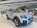 京东养车【外观洗车】1次 轿车/SUV/MPV通用 不满意重新洗 实拍图