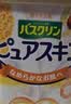 巴斯克林多功能滋润香体磨砂膏去角质浴盐乳木果油600g日本进口 实拍图