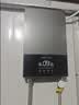 万和（Vanward）即热式电热水器7000W速热恒温小厨宝热水器省电家用集成淋浴洗澡免储水 7000W 【银河灰】变频恒温+水电分离+送空开 实拍图