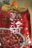 佐香园熟酱2kg【黄豆酱】 豆瓣酱调味酱 东北大酱 非转基因大豆 实拍图