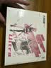 觅声天鹤座ultra【王浩宇Whys推荐】入耳式HiFi有线游戏耳机专业听声辨位台式电脑fps电竞专用三角洲 3.5+4.4mm带麦+星火声卡音箱 实拍图