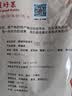 天生好果新品黑糖阿胶枣蜜饯无核1kg大粒红枣Q弹去核贡枣独立小包山东特产 实拍图