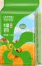 盖亚农场有机绿豆2.5斤 （东北杂粮粗粮绿豆粥绿豆汤原料可发芽打豆浆） 实拍图