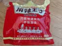 麻辣王子正宗辣条很麻很辣618g（35包） 休闲零食大礼包送礼送女友送男友 实拍图